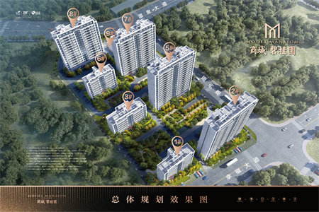 城东阳光海岸，南北通透，3房朝南，精装设计，有车库，急售